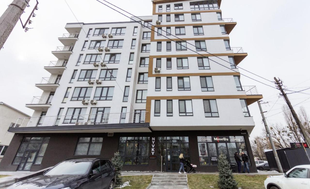 Nyvky Like Home - Apt 49 Киев Екстериор снимка
